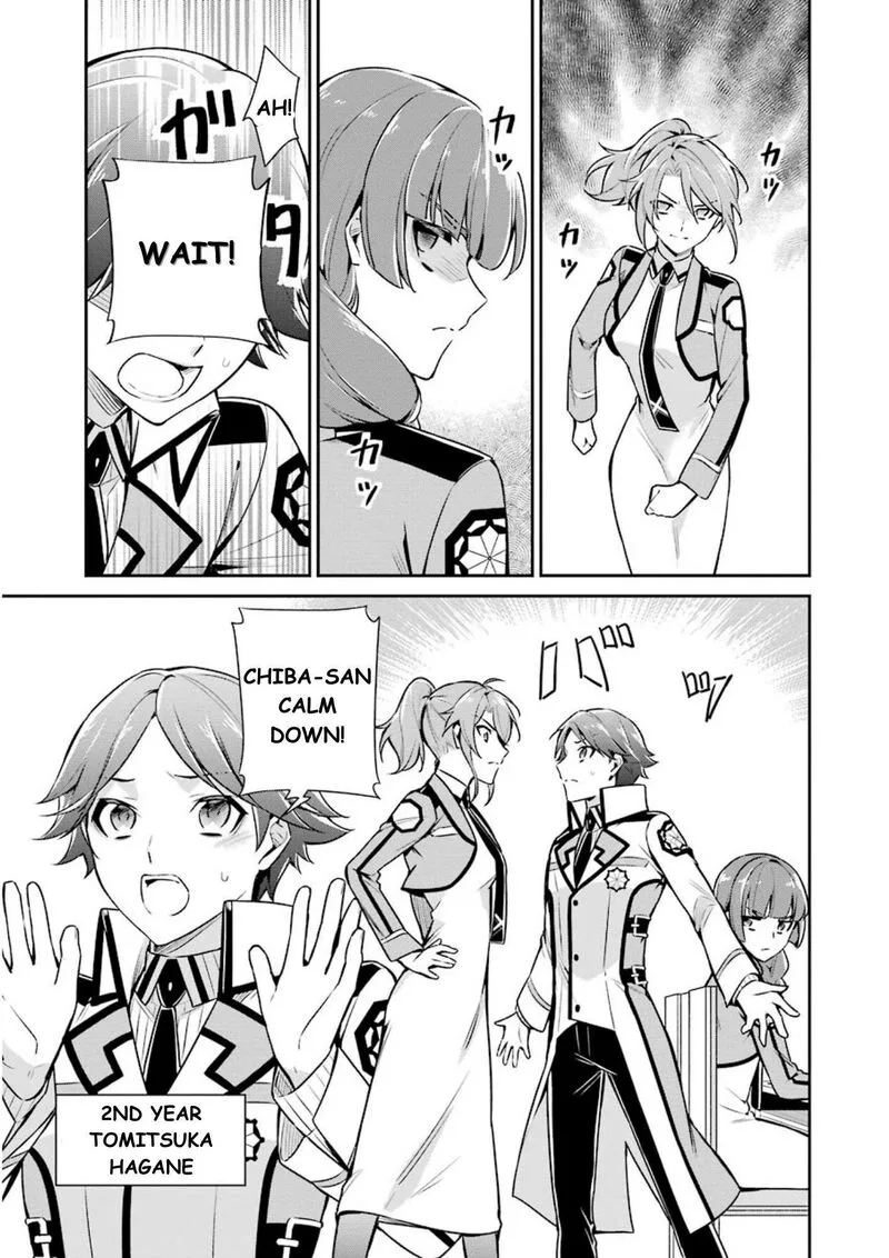 Mahouka Koukou no Rettousei: Shizoku Kaigi-hen Chapter 9 page 22