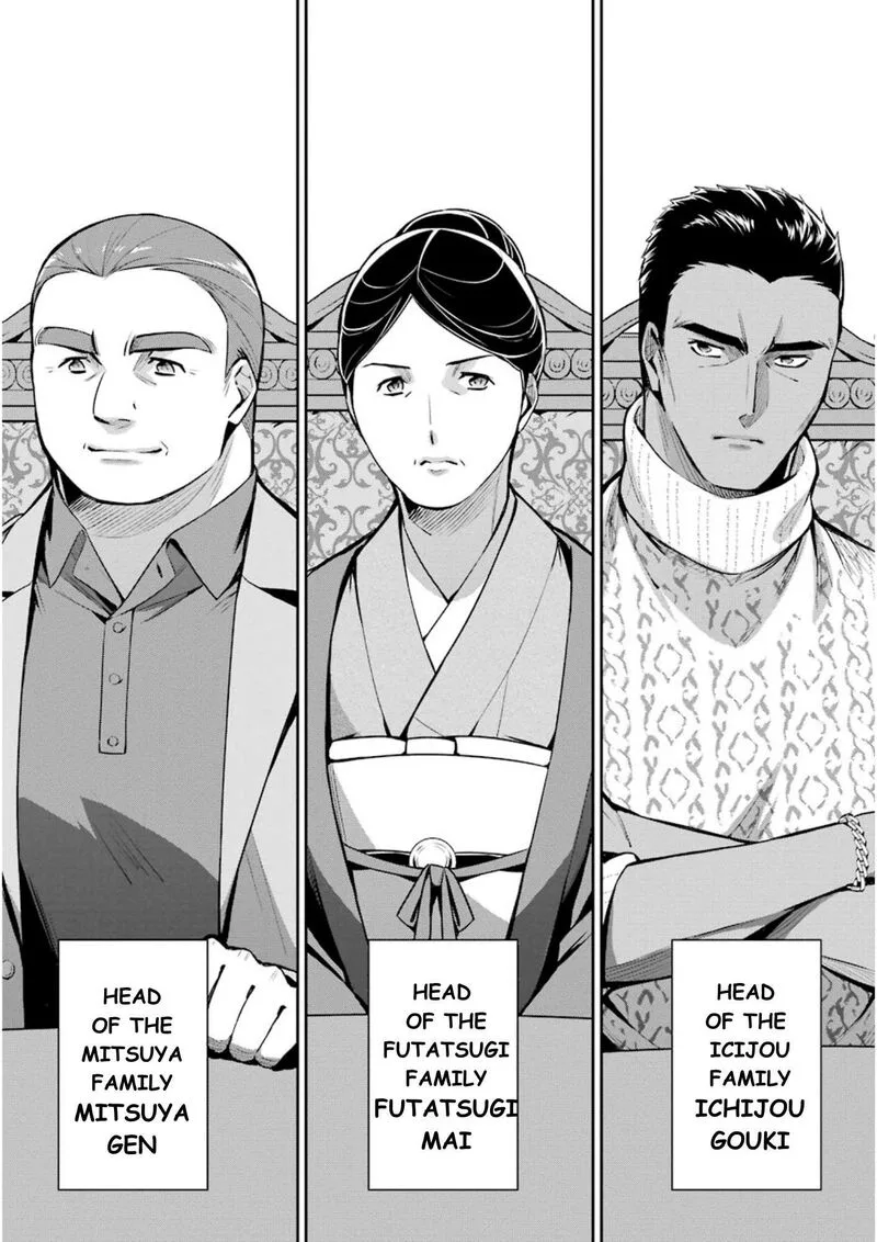 Mahouka Koukou no Rettousei: Shizoku Kaigi-hen Chapter 9 page 30