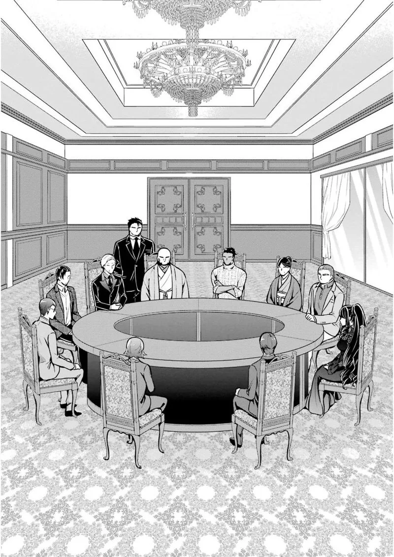 Mahouka Koukou no Rettousei: Shizoku Kaigi-hen Chapter 9 page 29