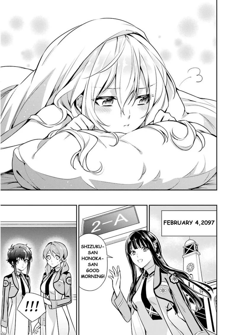 Mahouka Koukou no Rettousei: Shizoku Kaigi-hen Chapter 9 page 12