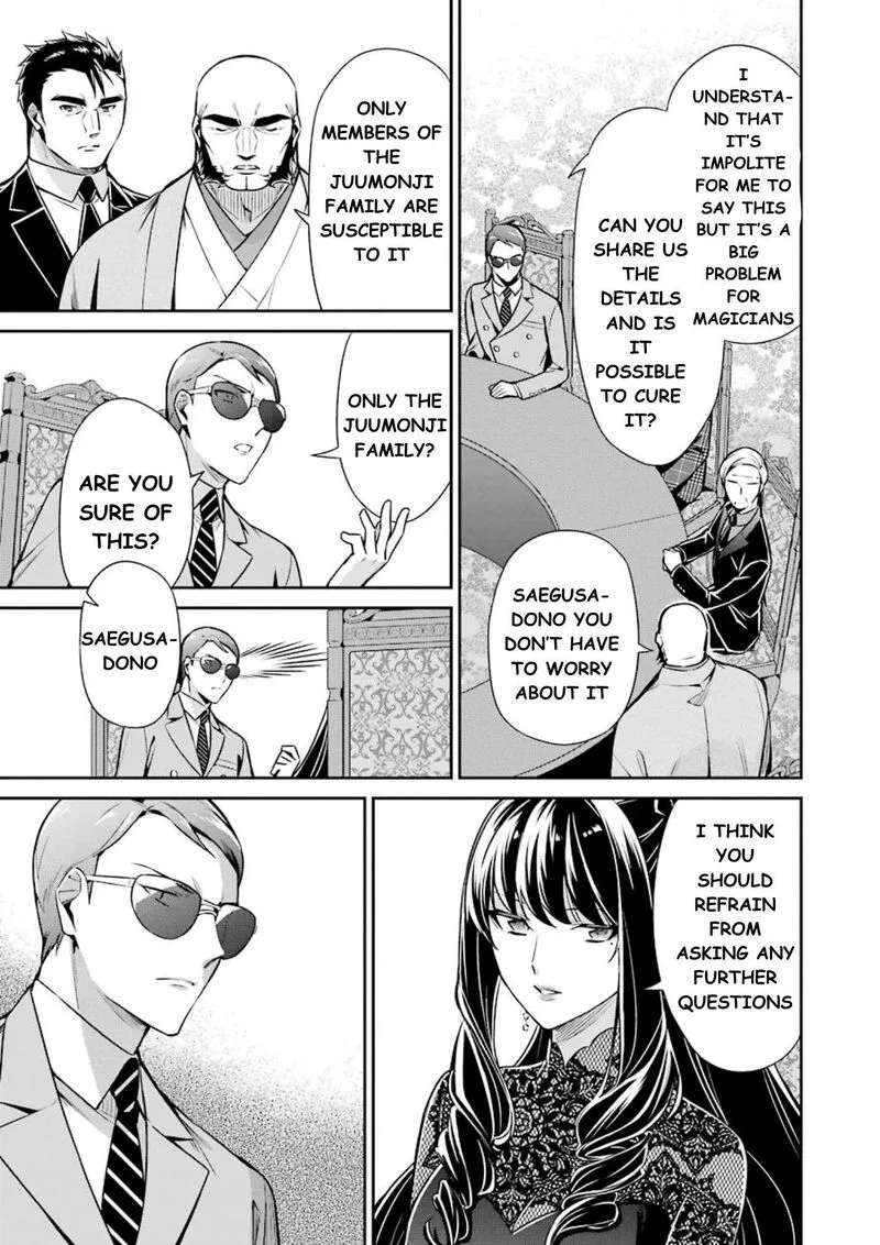 Mahouka Koukou no Rettousei: Shizoku Kaigi-hen Chapter 9 page 36