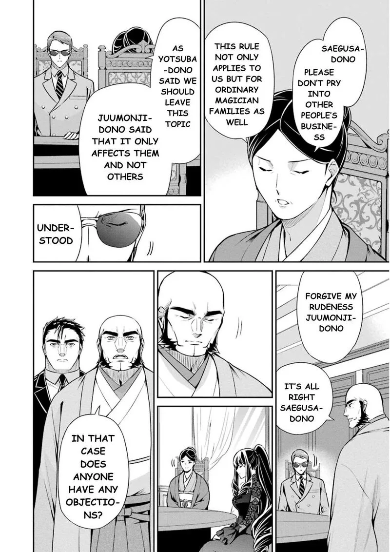 Mahouka Koukou no Rettousei: Shizoku Kaigi-hen Chapter 9 page 37