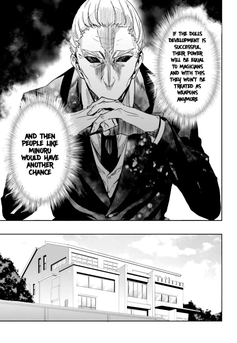 Mahouka Koukou no Rettousei: Steeplechase-hen Chapter 1 page 22