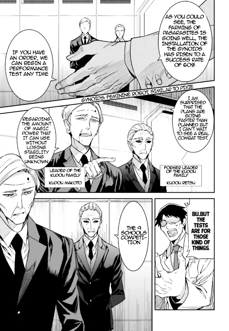 Mahouka Koukou no Rettousei: Steeplechase-hen Chapter 1 page 14
