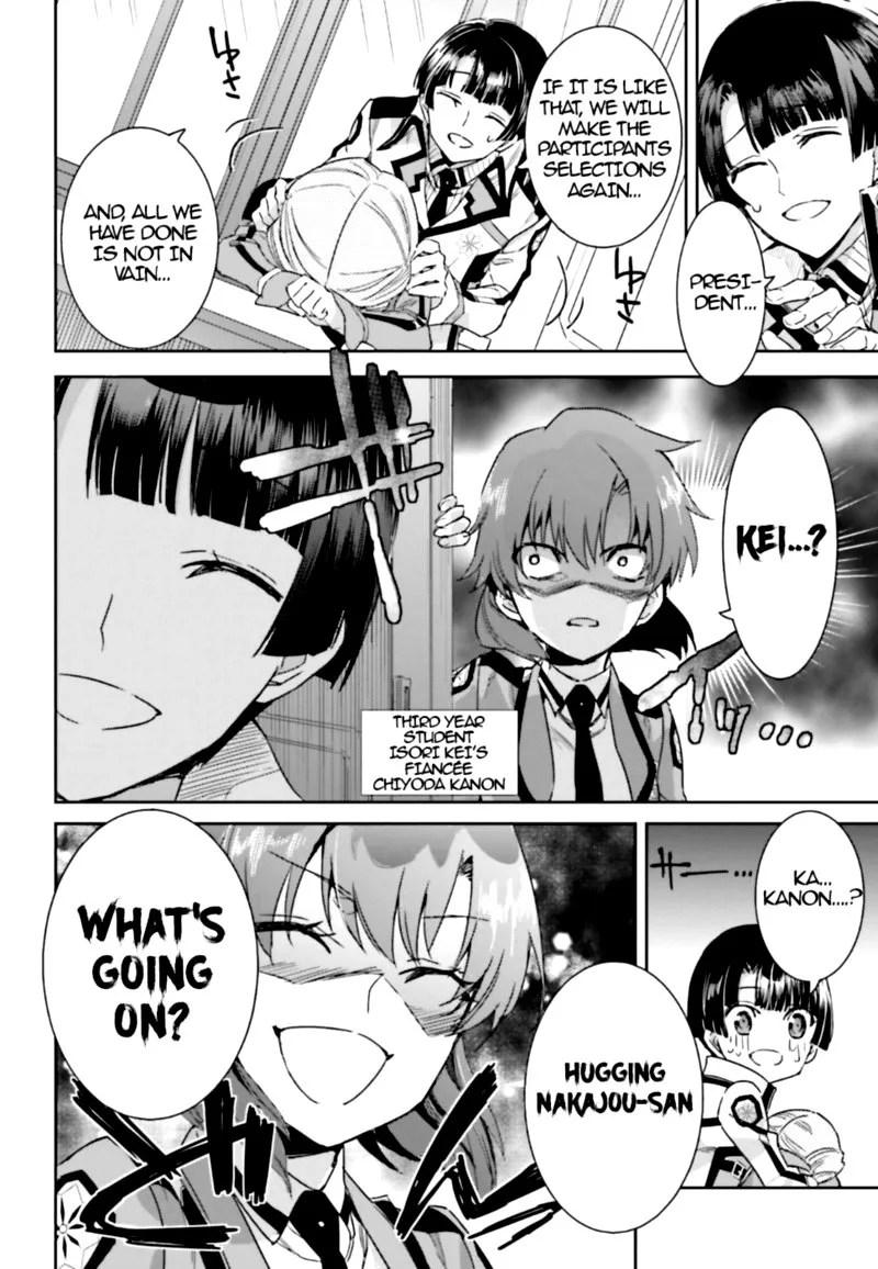 Mahouka Koukou no Rettousei: Steeplechase-hen Chapter 1 page 31