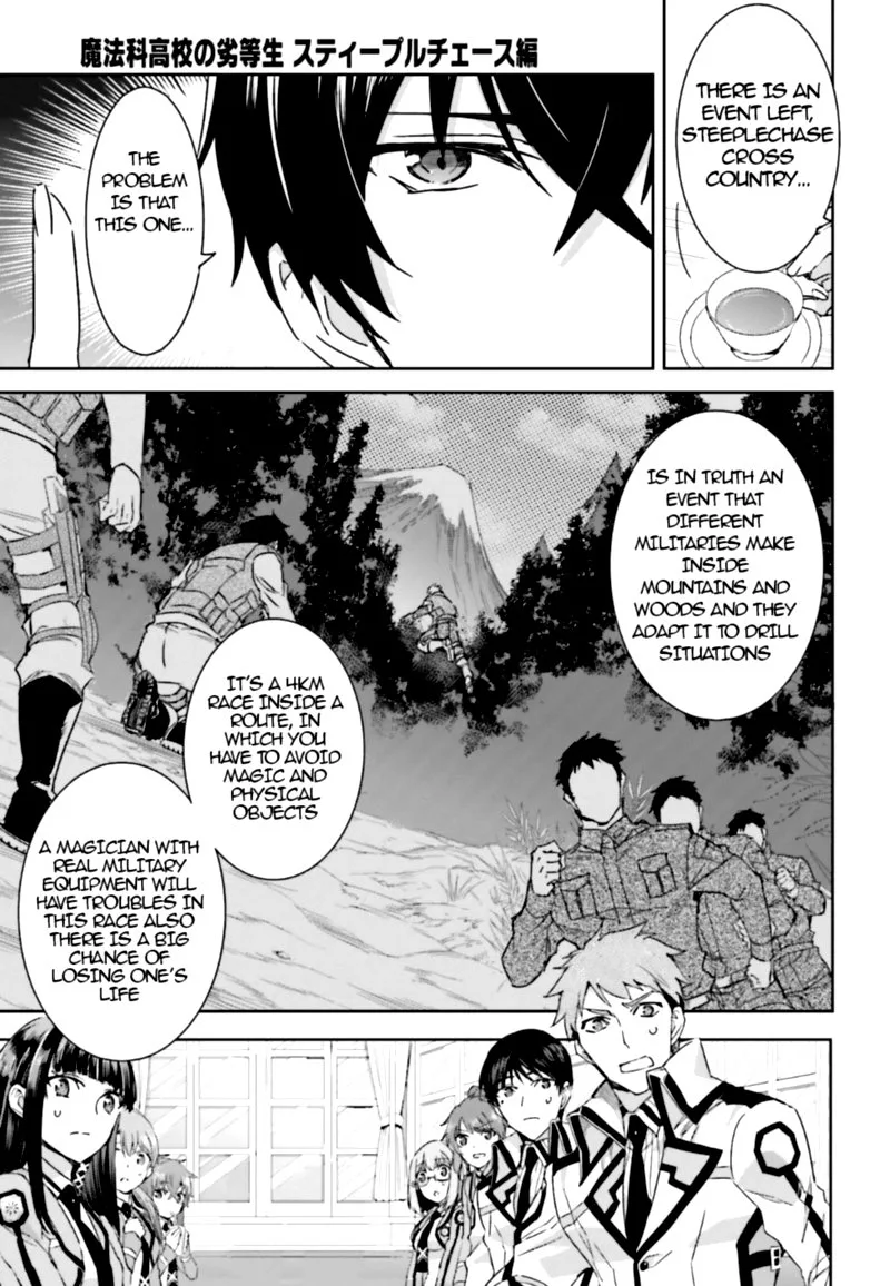 Mahouka Koukou no Rettousei: Steeplechase-hen Chapter 1 page 34