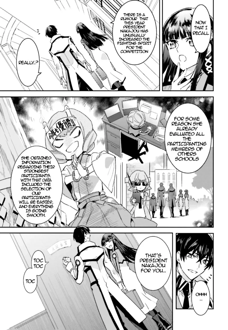 Mahouka Koukou no Rettousei: Steeplechase-hen Chapter 1 page 26