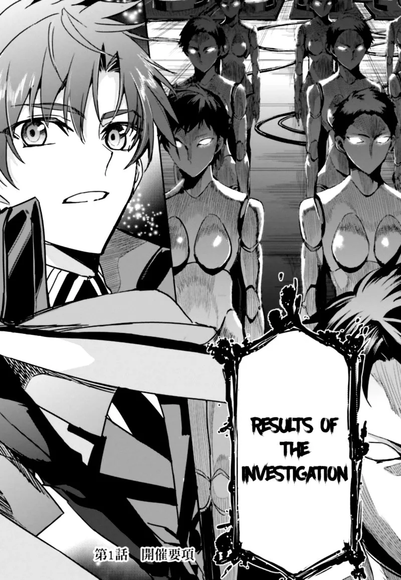 Mahouka Koukou no Rettousei: Steeplechase-hen Chapter 1 page 5