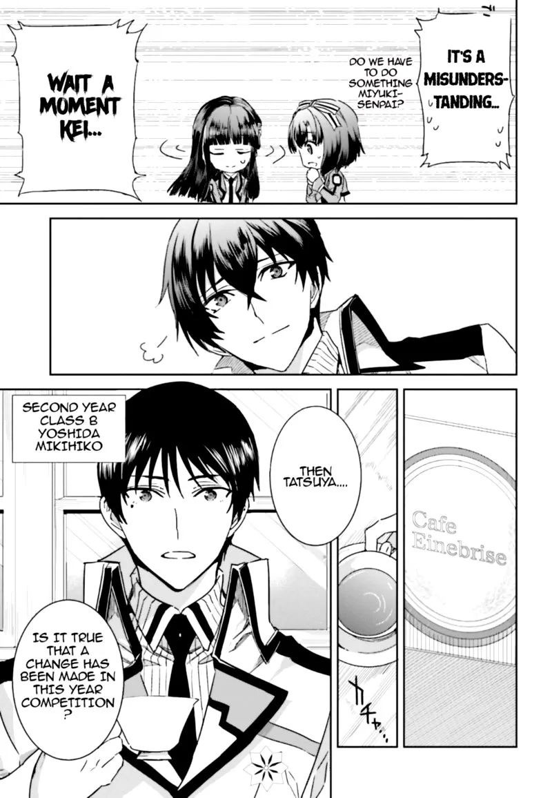 Mahouka Koukou no Rettousei: Steeplechase-hen Chapter 1 page 32