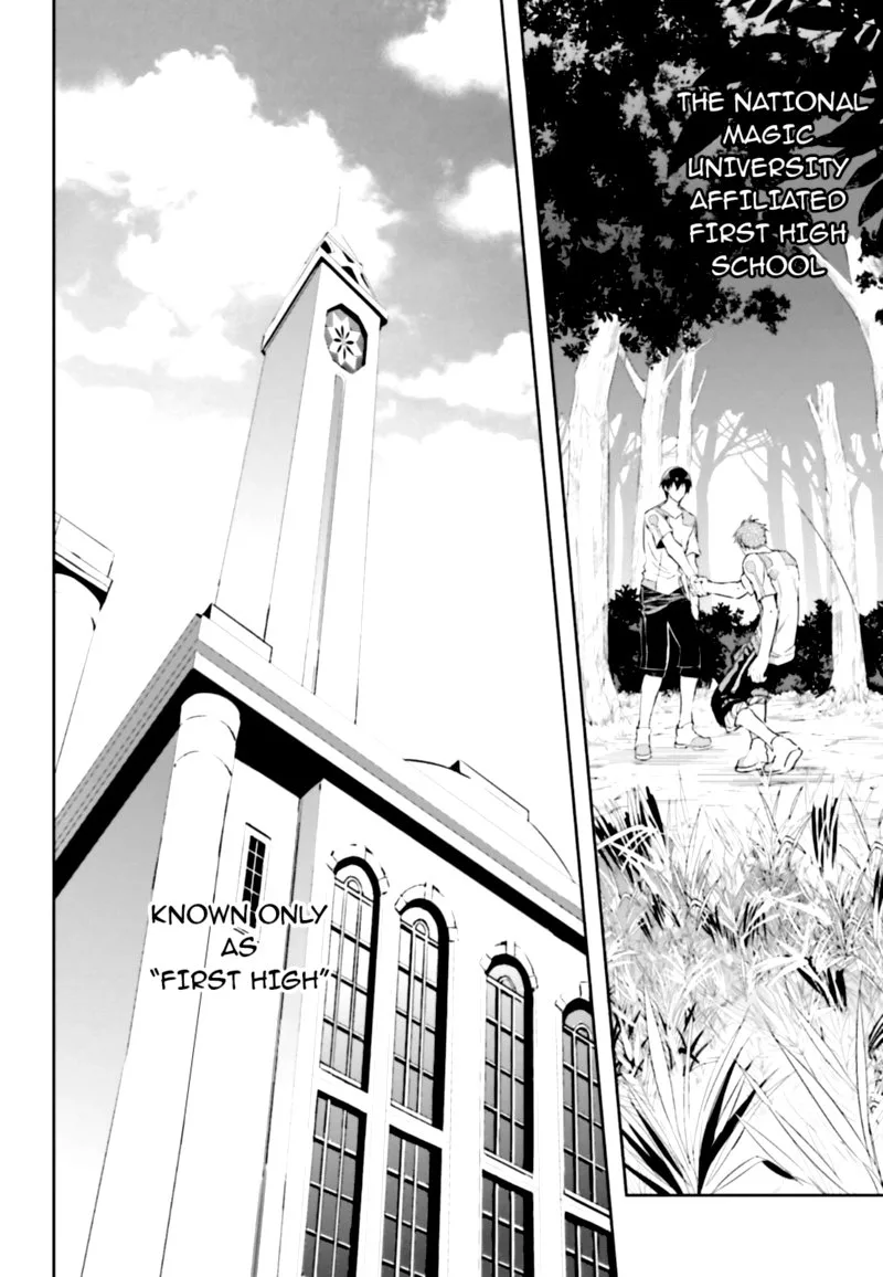 Mahouka Koukou no Rettousei: Steeplechase-hen Chapter 1 page 11