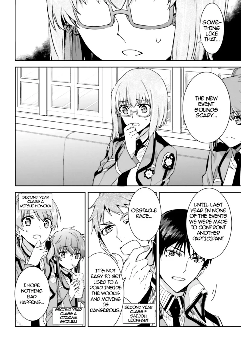 Mahouka Koukou no Rettousei: Steeplechase-hen Chapter 1 page 35