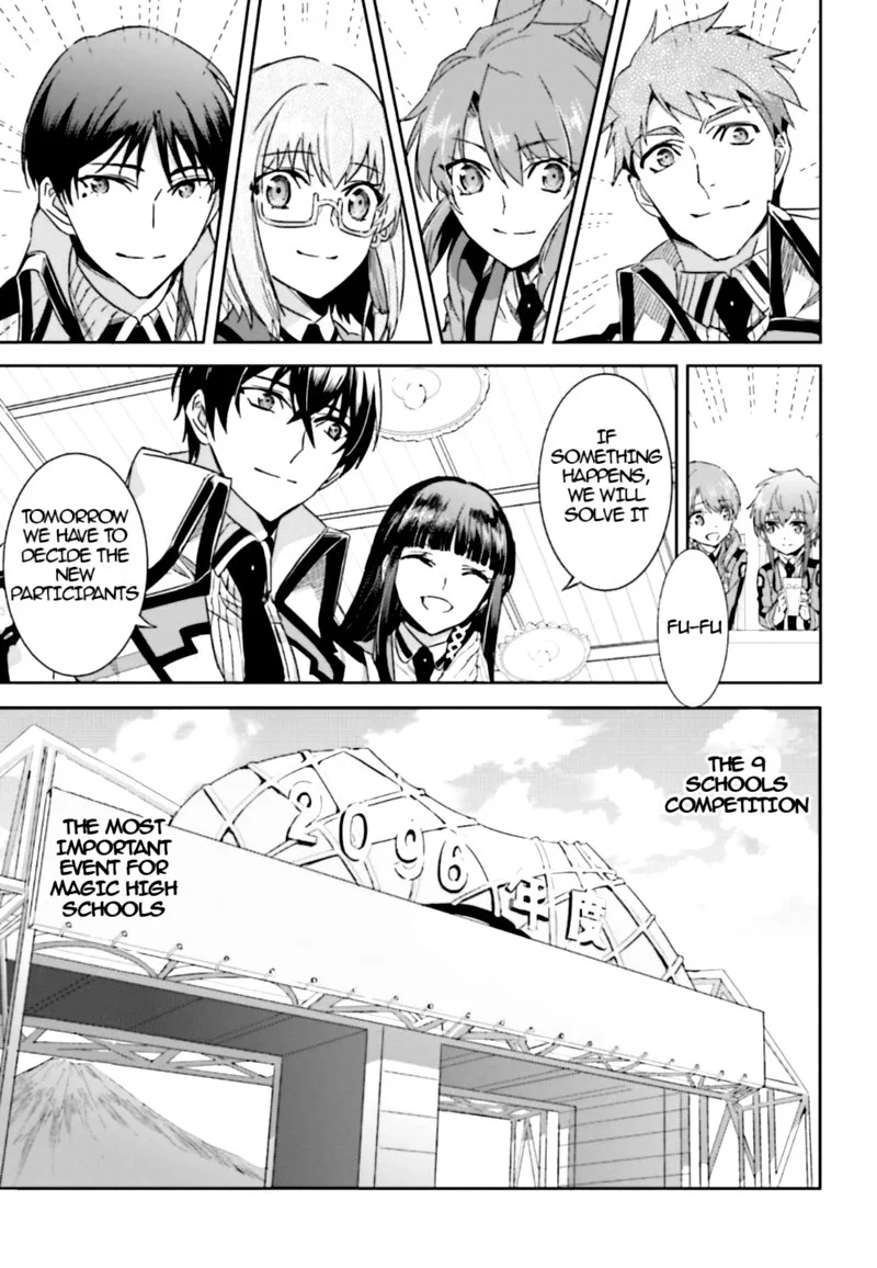 Mahouka Koukou no Rettousei: Steeplechase-hen Chapter 1 page 38