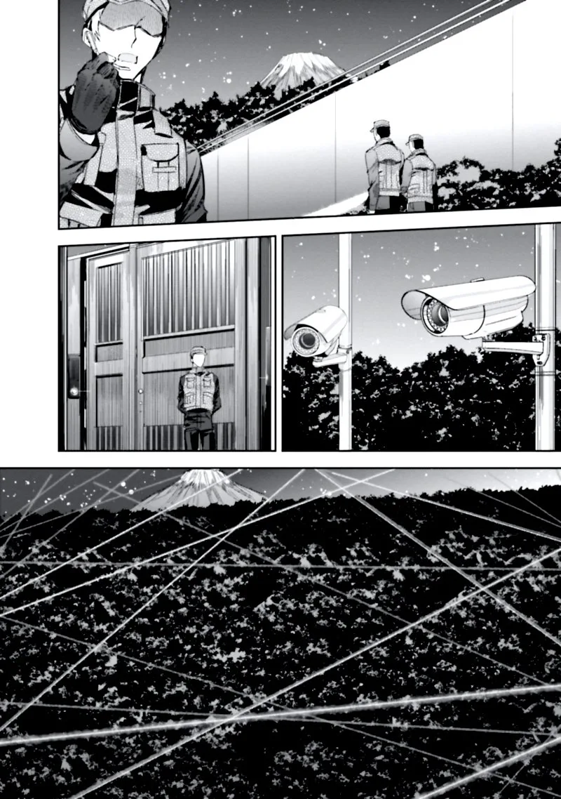 Mahouka Koukou no Rettousei: Steeplechase-hen Chapter 10 page 8
