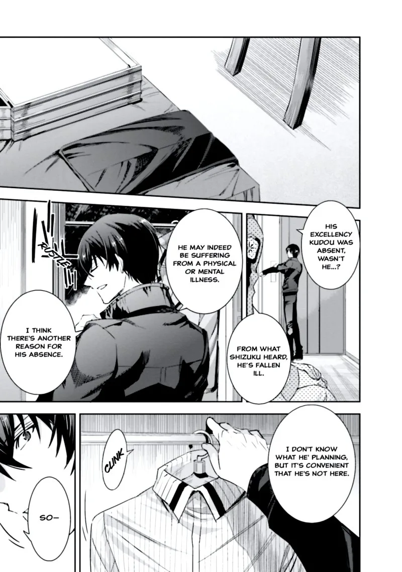 Mahouka Koukou no Rettousei: Steeplechase-hen Chapter 10 page 3