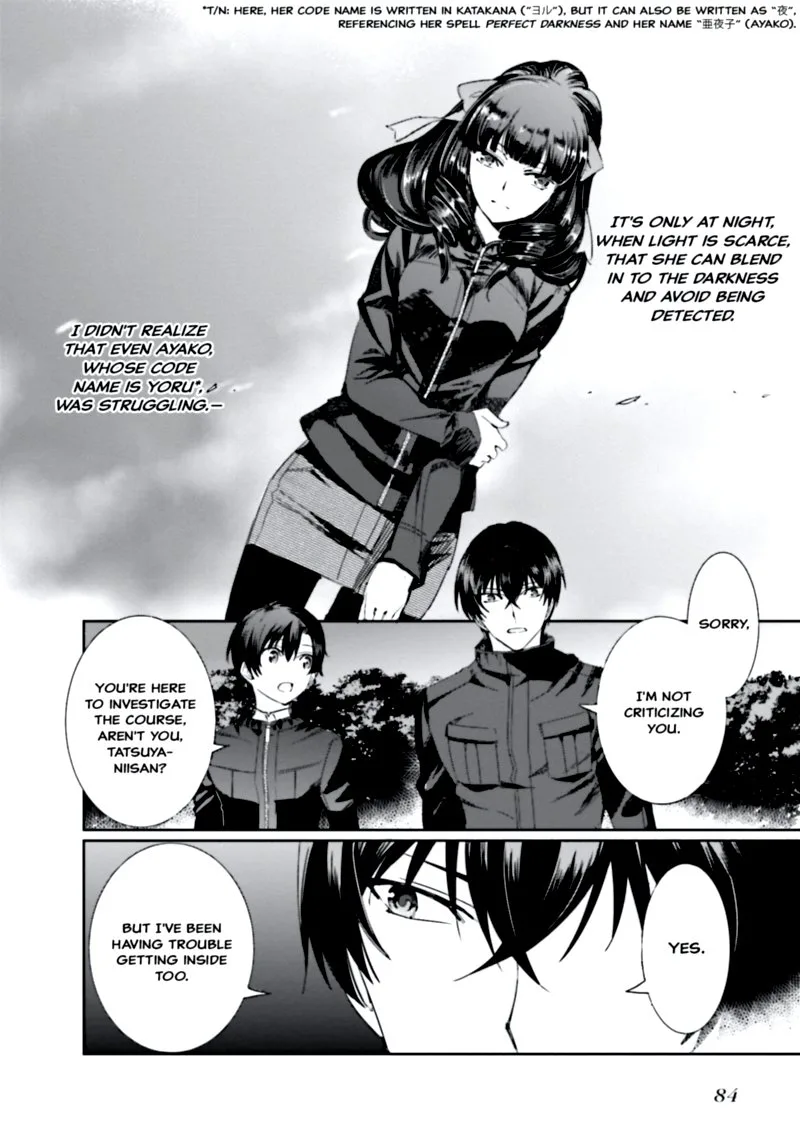 Mahouka Koukou no Rettousei: Steeplechase-hen Chapter 10 page 16