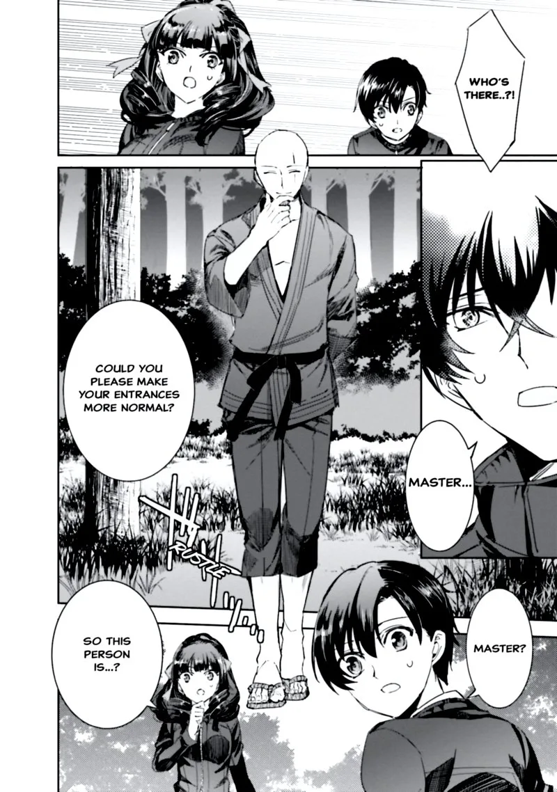Mahouka Koukou no Rettousei: Steeplechase-hen Chapter 10 page 18