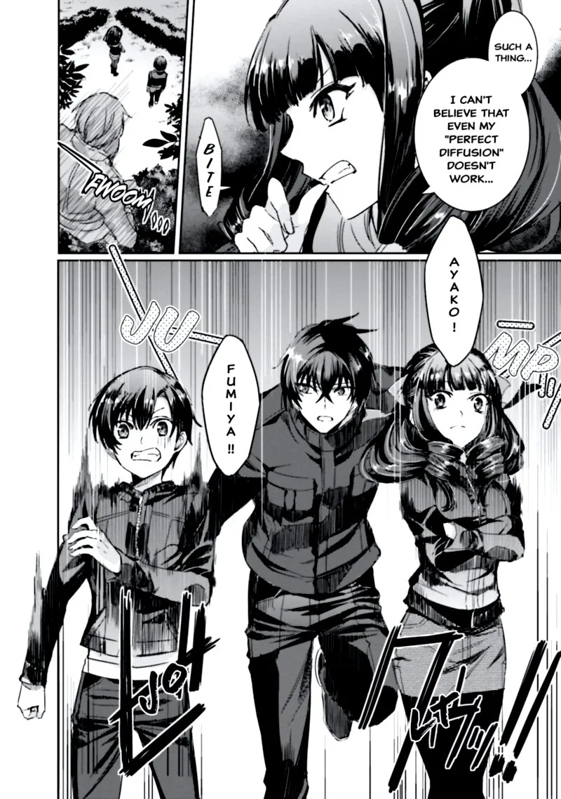 Mahouka Koukou no Rettousei: Steeplechase-hen Chapter 10 page 12