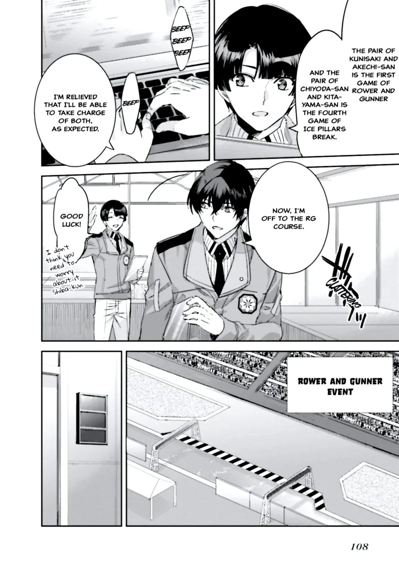 Mahouka Koukou no Rettousei: Steeplechase-hen Chapter 11 page 17