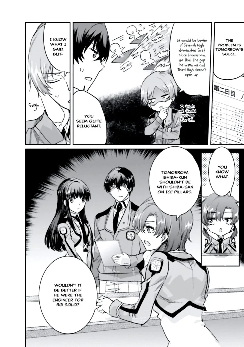 Mahouka Koukou no Rettousei: Steeplechase-hen Chapter 11 page 25