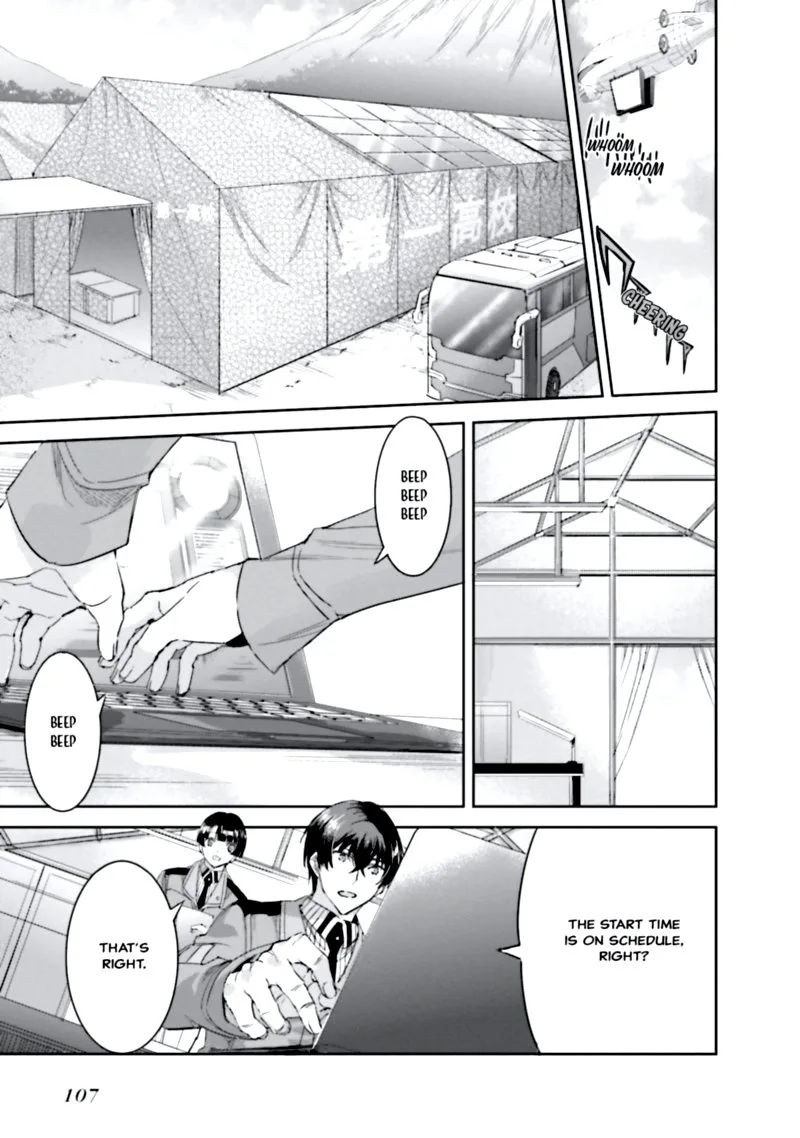 Mahouka Koukou no Rettousei: Steeplechase-hen Chapter 11 page 16