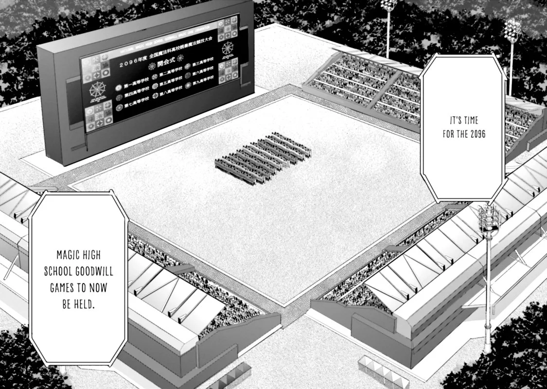 Mahouka Koukou no Rettousei: Steeplechase-hen Chapter 11 page 14