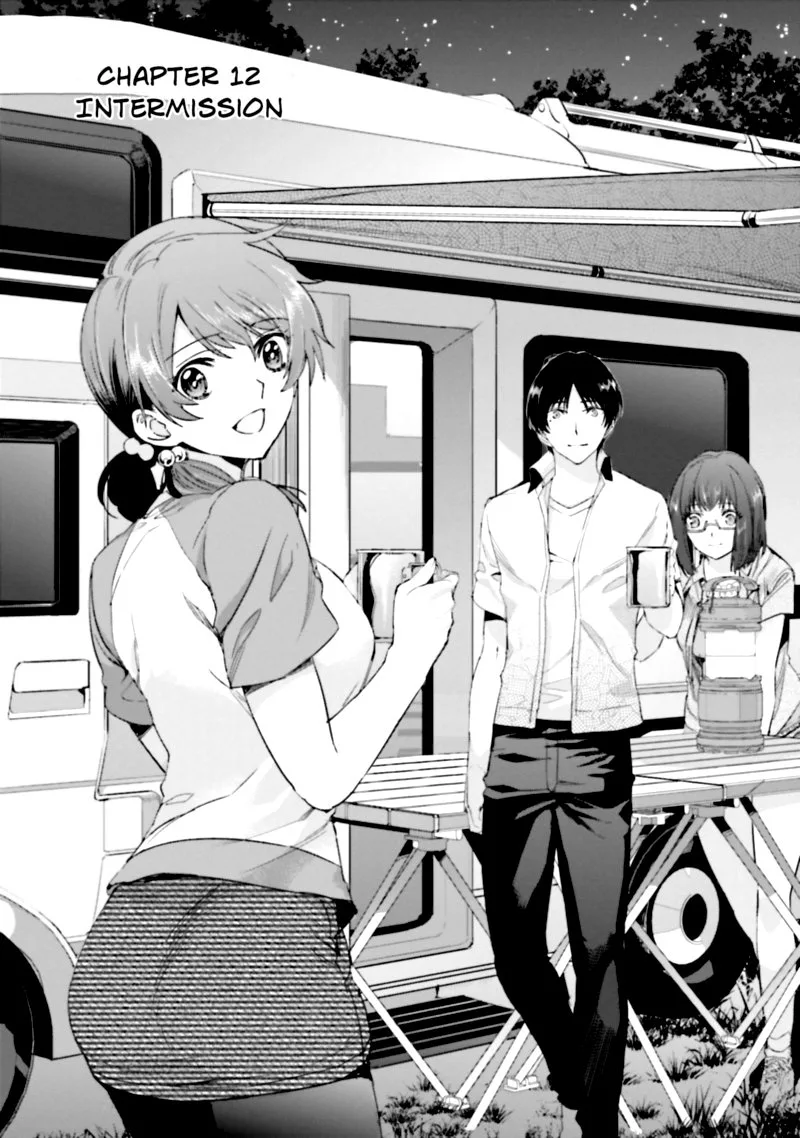 Mahouka Koukou no Rettousei: Steeplechase-hen Chapter 12 page 1