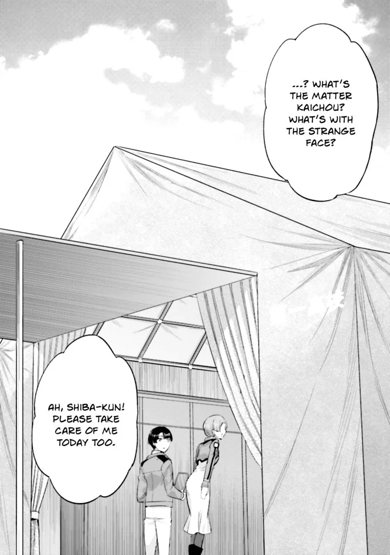 Mahouka Koukou no Rettousei: Steeplechase-hen Chapter 12 page 25