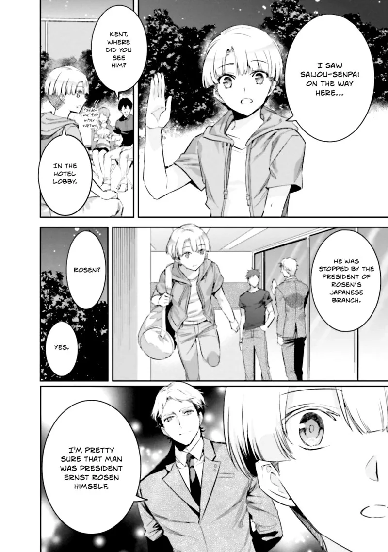 Mahouka Koukou no Rettousei: Steeplechase-hen Chapter 12 page 8