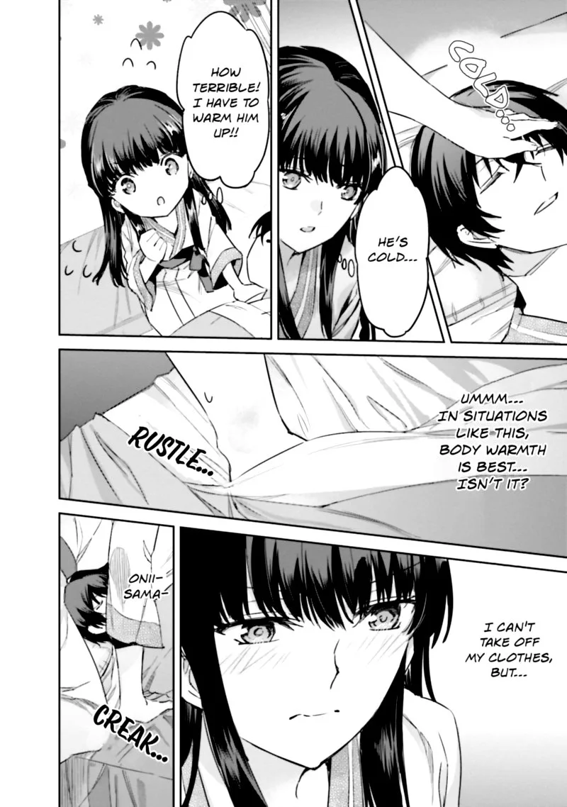 Mahouka Koukou no Rettousei: Steeplechase-hen Chapter 12 page 19