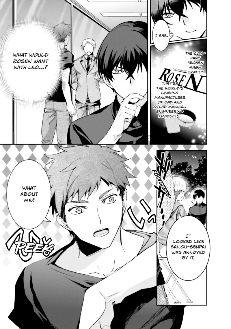 Mahouka Koukou no Rettousei: Steeplechase-hen Chapter 12 page 9