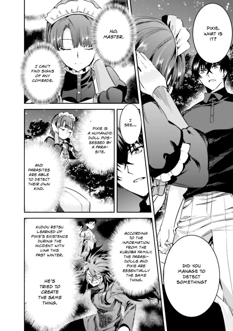 Mahouka Koukou no Rettousei: Steeplechase-hen Chapter 12 page 12