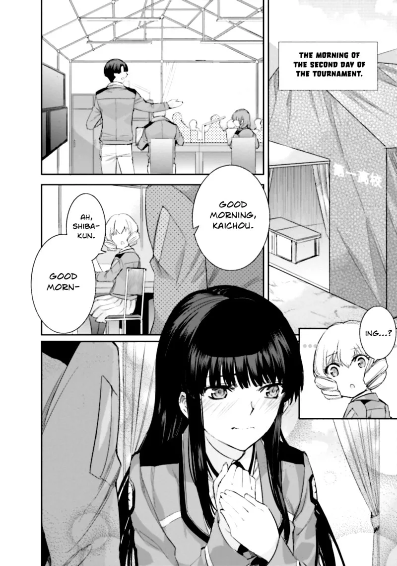 Mahouka Koukou no Rettousei: Steeplechase-hen Chapter 12 page 23