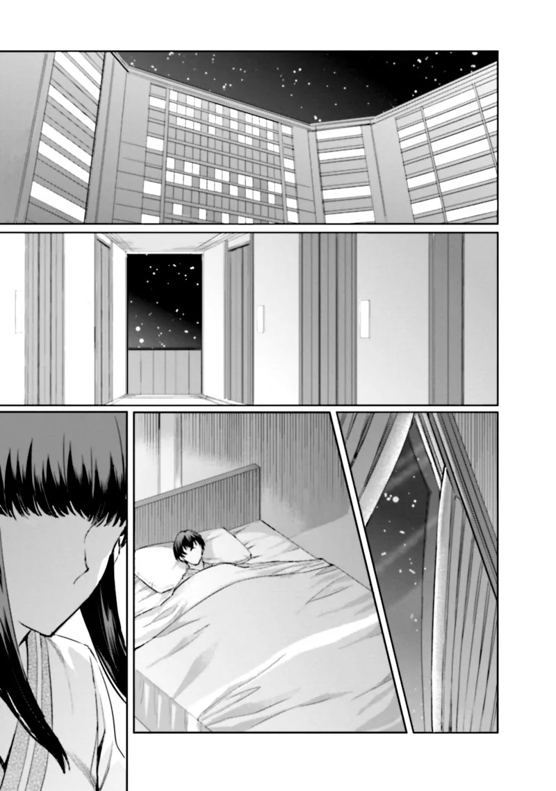 Mahouka Koukou no Rettousei: Steeplechase-hen Chapter 12 page 15