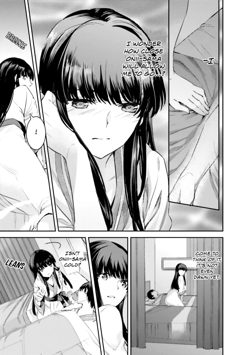 Mahouka Koukou no Rettousei: Steeplechase-hen Chapter 12 page 18