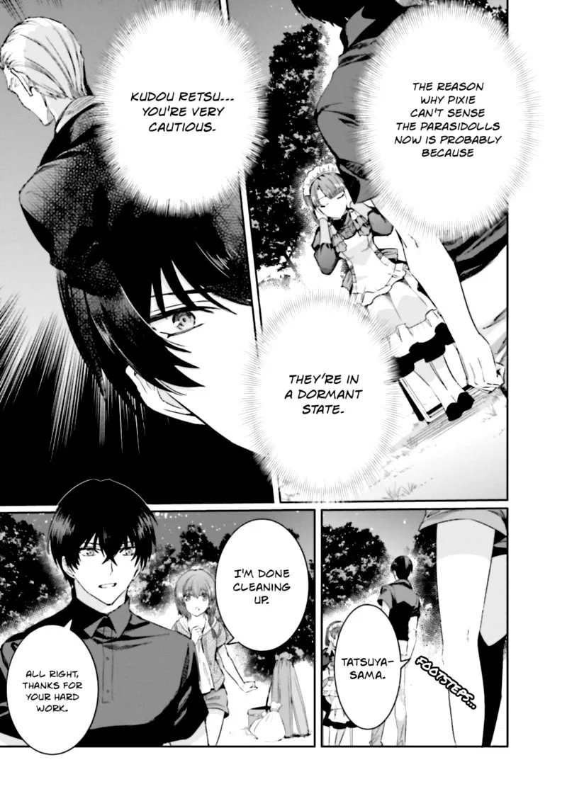 Mahouka Koukou no Rettousei: Steeplechase-hen Chapter 12 page 13