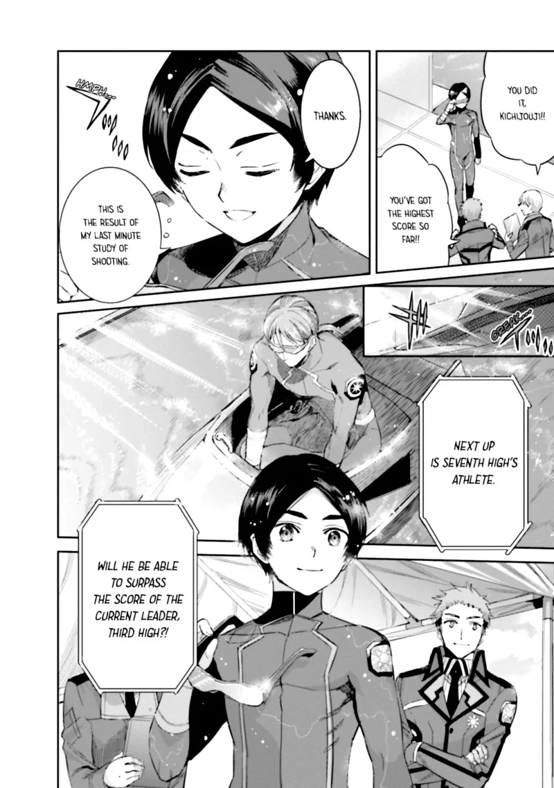 Mahouka Koukou no Rettousei: Steeplechase-hen Chapter 13 page 2