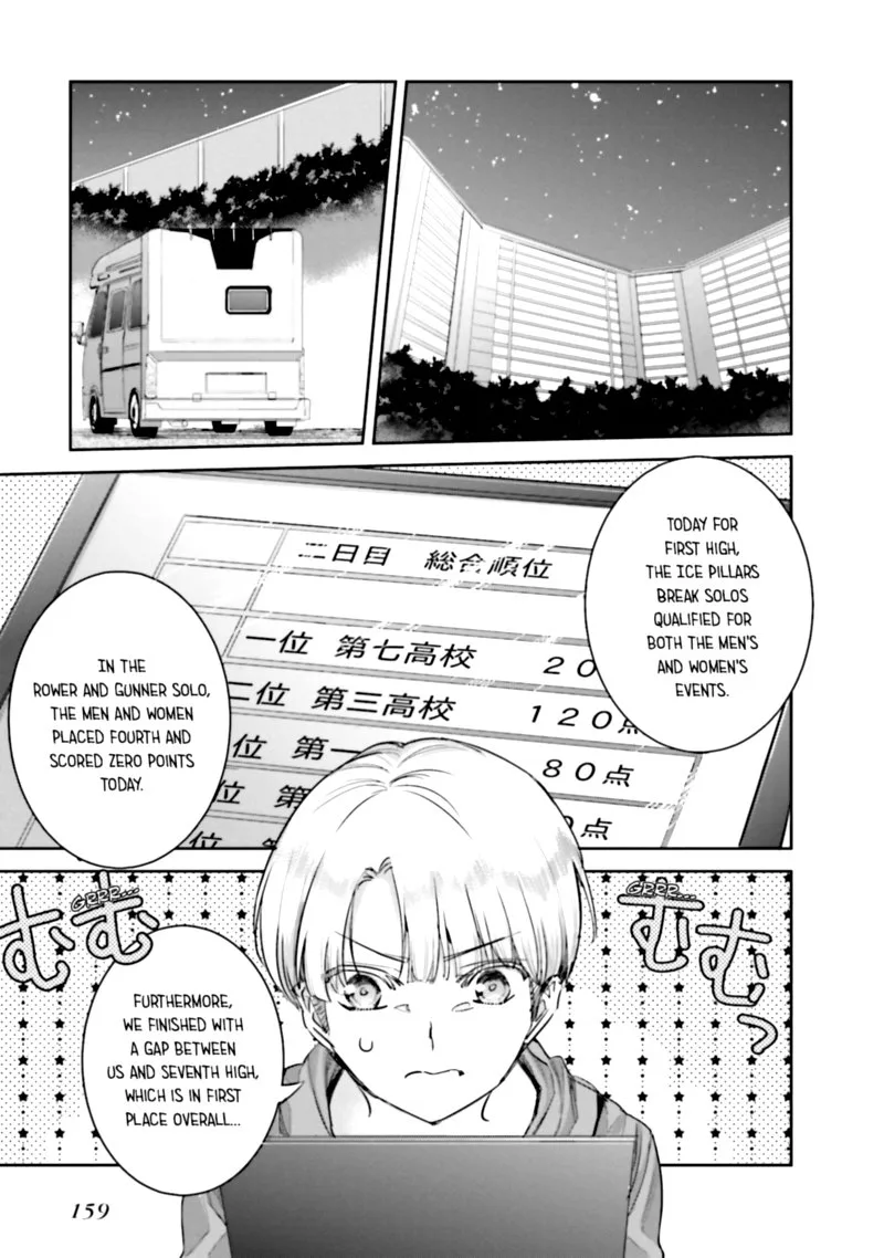 Mahouka Koukou no Rettousei: Steeplechase-hen Chapter 13 page 15
