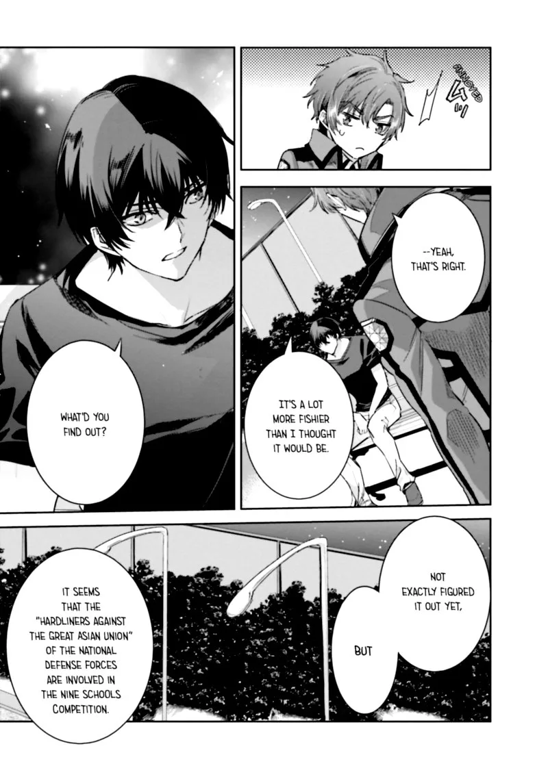 Mahouka Koukou no Rettousei: Steeplechase-hen Chapter 13 page 19