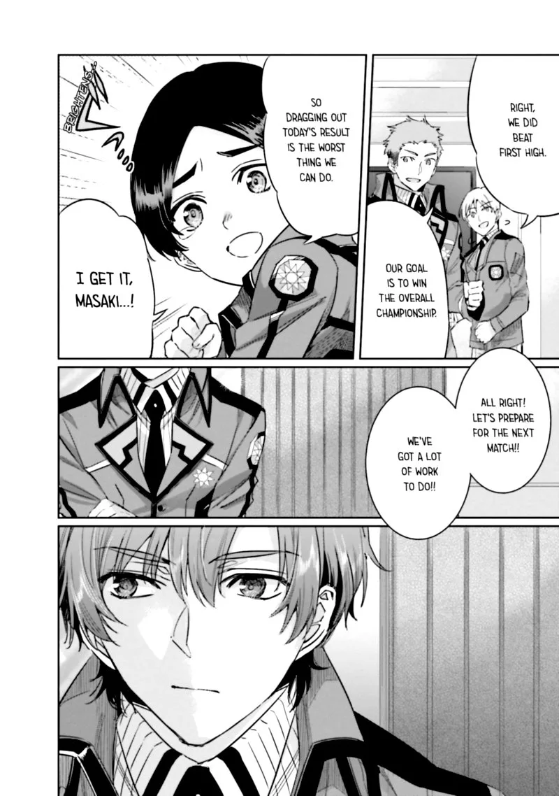 Mahouka Koukou no Rettousei: Steeplechase-hen Chapter 13 page 14