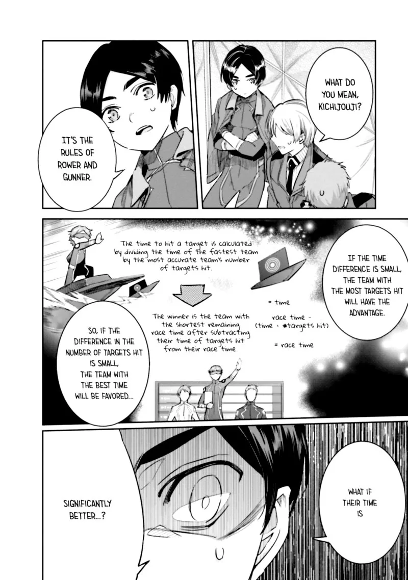 Mahouka Koukou no Rettousei: Steeplechase-hen Chapter 13 page 10