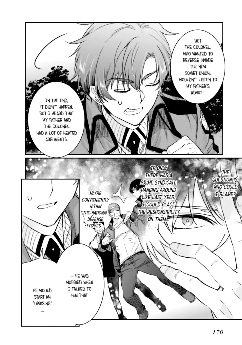 Mahouka Koukou no Rettousei: Steeplechase-hen Chapter 13 page 27