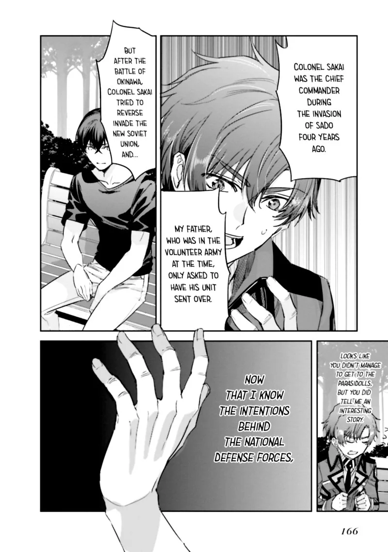 Mahouka Koukou no Rettousei: Steeplechase-hen Chapter 13 page 22