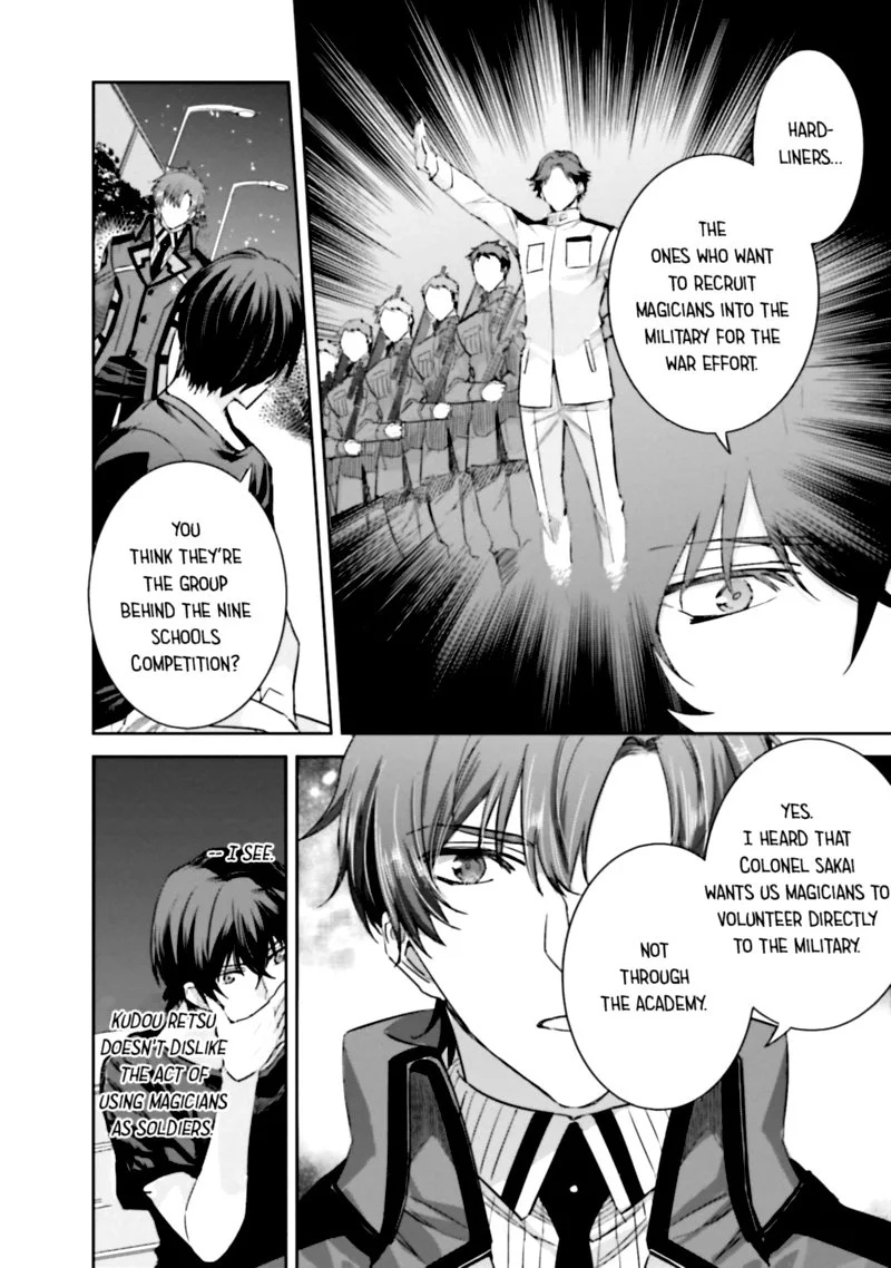 Mahouka Koukou no Rettousei: Steeplechase-hen Chapter 13 page 20