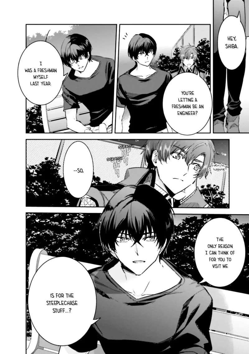 Mahouka Koukou no Rettousei: Steeplechase-hen Chapter 13 page 18