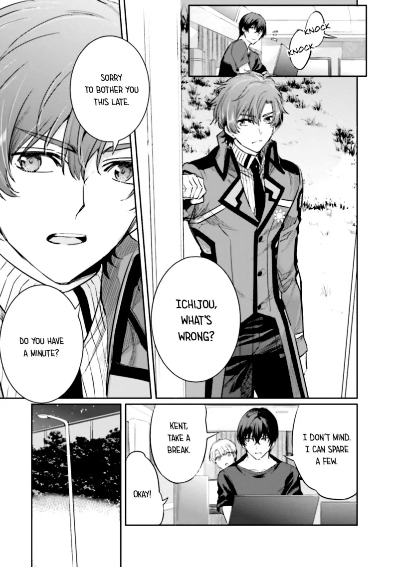 Mahouka Koukou no Rettousei: Steeplechase-hen Chapter 13 page 17