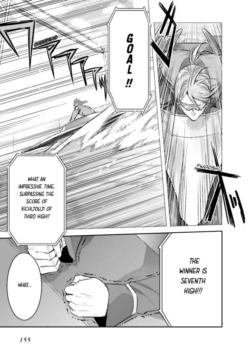 Mahouka Koukou no Rettousei: Steeplechase-hen Chapter 13 page 11