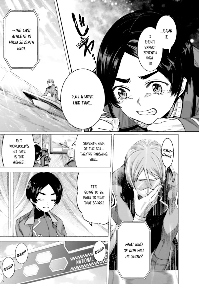 Mahouka Koukou no Rettousei: Steeplechase-hen Chapter 13 page 5