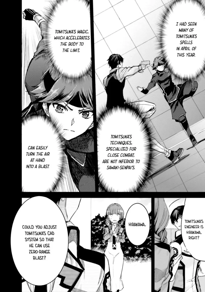 Mahouka Koukou no Rettousei: Steeplechase-hen Chapter 14 page 18