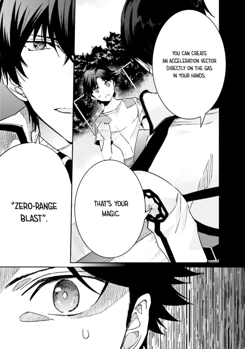 Mahouka Koukou no Rettousei: Steeplechase-hen Chapter 14 page 17