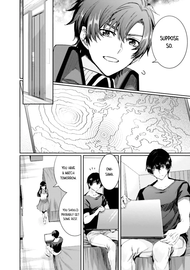 Mahouka Koukou no Rettousei: Steeplechase-hen Chapter 14 page 2